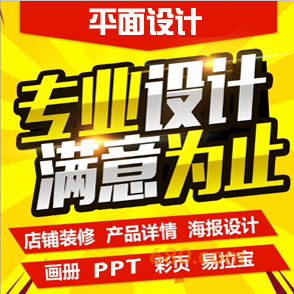 整站建設(shè) 專業(yè)設(shè)計(jì)服務(wù)的核心價(jià)值與實(shí)施路徑