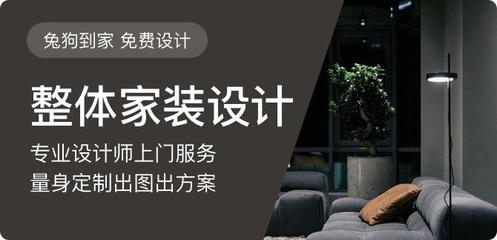那些讓人懷疑人生的“逆天”裝修設計 看到第三個，我已自動失明