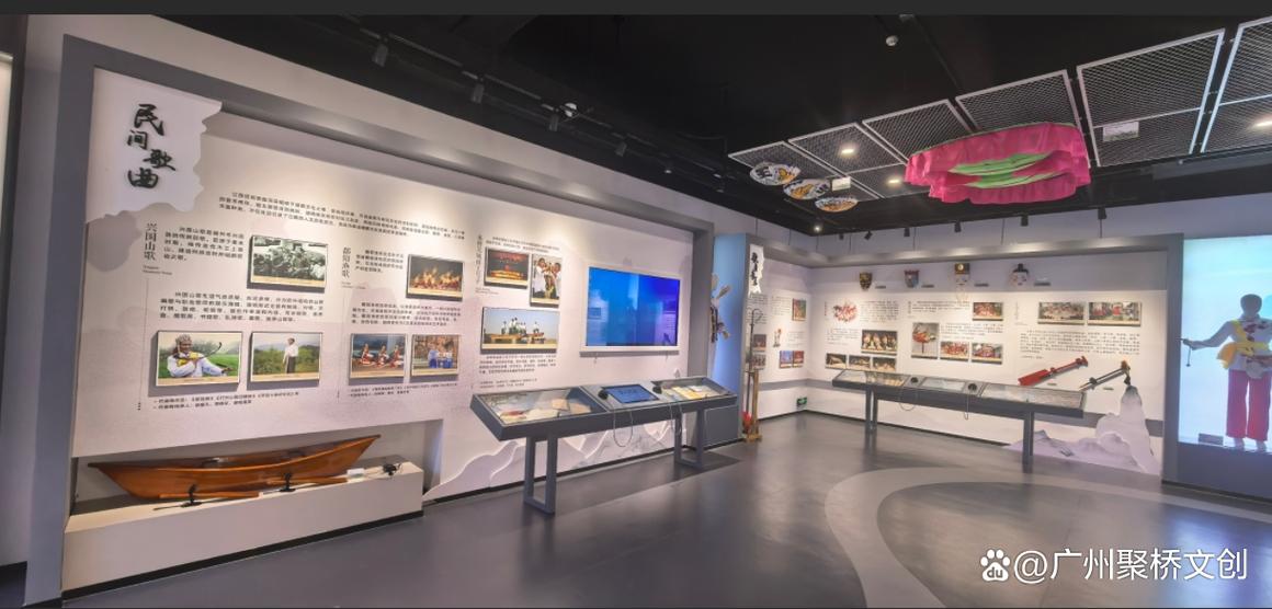 聚橋文創打造江西民間音樂博物館展陳策劃方案